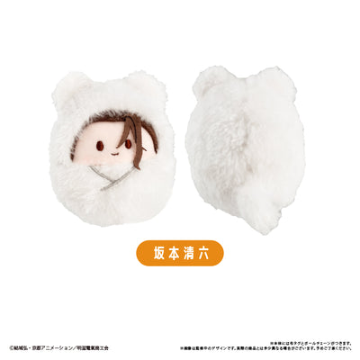 Sparks of Tomorrow Kurumi Tapinui plush assortment - official view 6