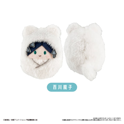 Sparks of Tomorrow Kurumi Tapinui plush assortment - official view 8