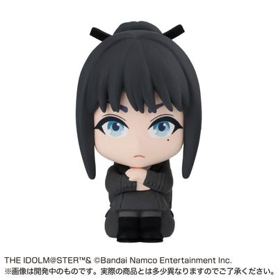 [Special Bundle] Gakuen Idolmaster - Machiboke 3 Complete Set Of 5 Types