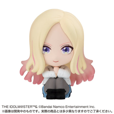 [Special Bundle] Gakuen Idolmaster - Machiboke 3 Complete Set Of 5 Types