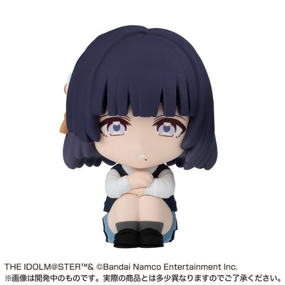 [Special Bundle] Gakuen Idolmaster - Machiboke 3 Complete Set Of 5 Types