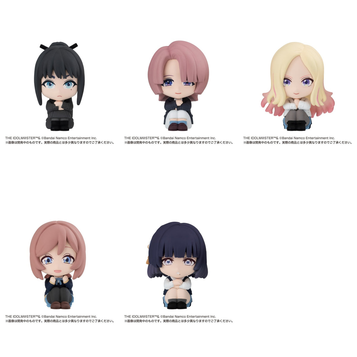 [Special Bundle] Gakuen Idolmaster - Machiboke 3 Complete Set Of 5 Types