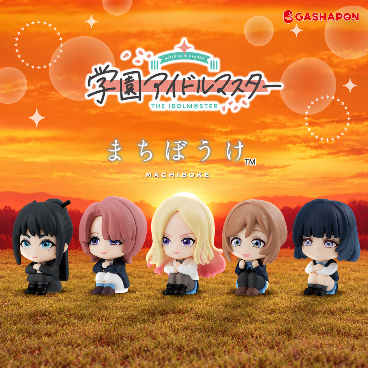 [Special Bundle] Gakuen Idolmaster - Machiboke 3 Complete Set Of 5 Types
