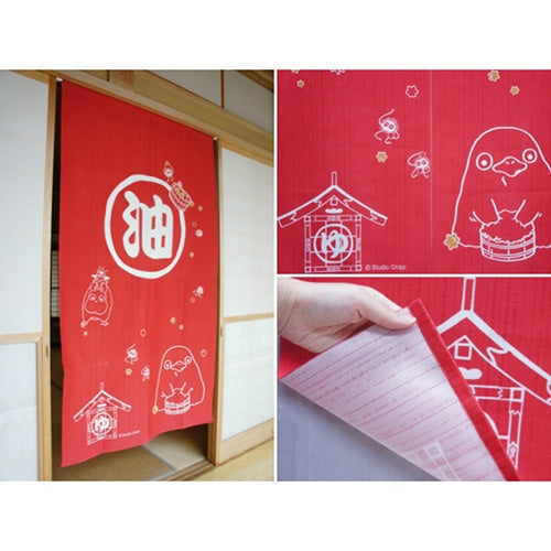 Spirited Away Bathhouse Noren Curtains (3 Types) - Red - Bathhouse - official view 11