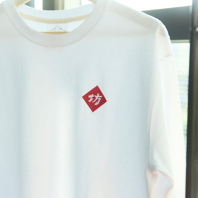 Spirited Away GBL Kashira Long-Sleeve T-Shirt - official view 7
