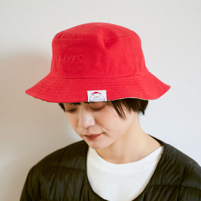 Spirited Away GBL Oshira-sama Bucket Hat - official view 3