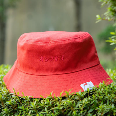 Spirited Away GBL Oshira-sama Bucket Hat - official view 5