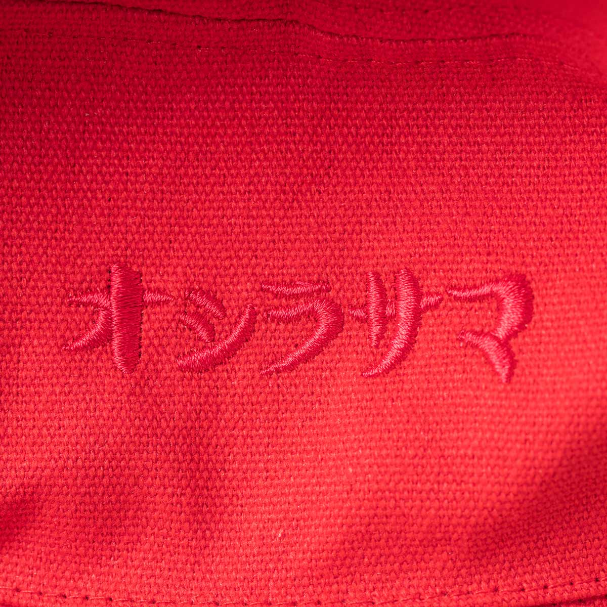 Spirited Away GBL Oshira-sama Bucket Hat - official view 9