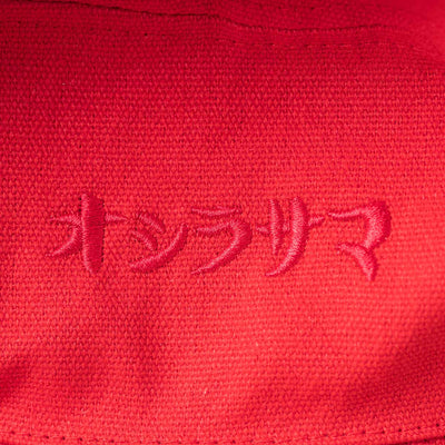 Spirited Away GBL Oshira-sama Bucket Hat - official view 9