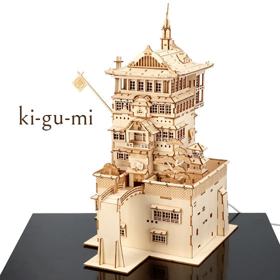 Spirited Away ki-gu-mi Wooden Model - Aburaya Bathhouse - official view 1