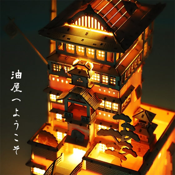 Spirited Away ki-gu-mi Wooden Model - Aburaya Bathhouse - official view 2