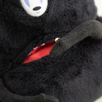 Spirited Away - Munching No-Face Plush Clasp Pouch - official view 5