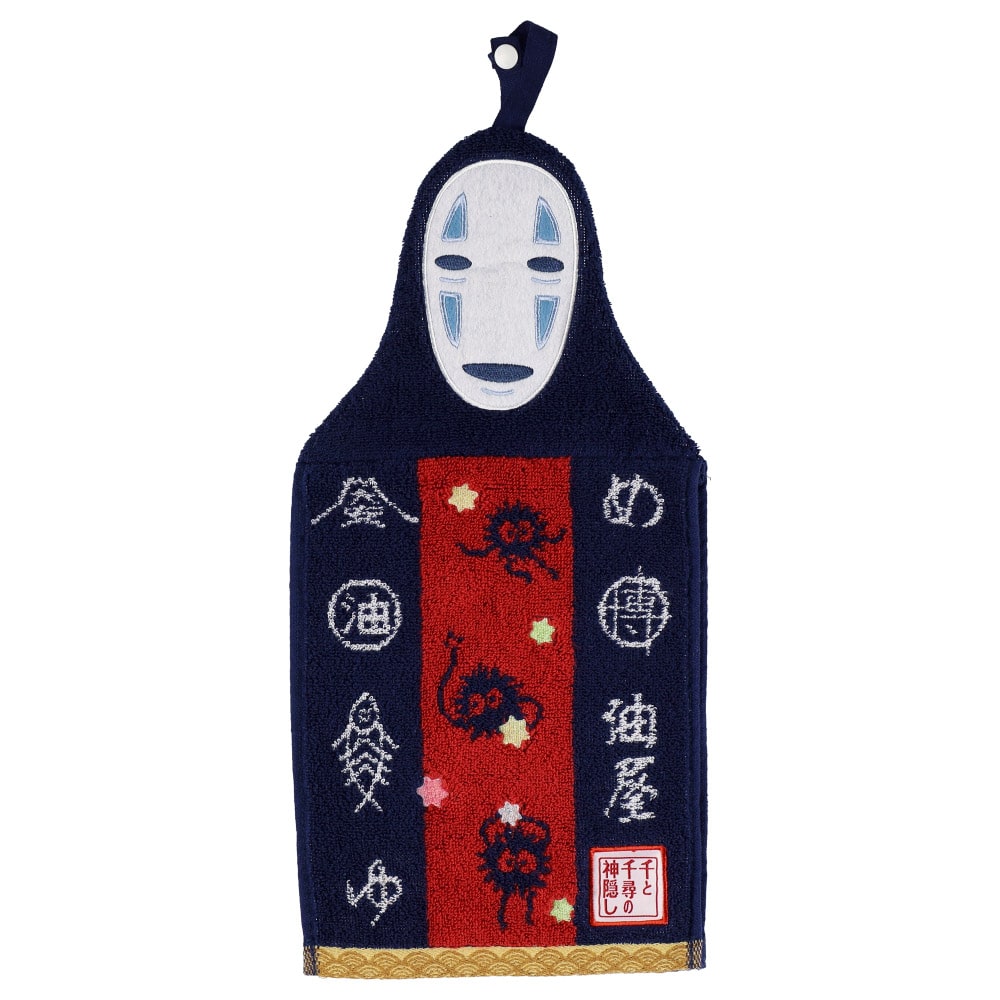 Spirited Away No-Face and Bathhouse Hanging Dress Towel - official view 1