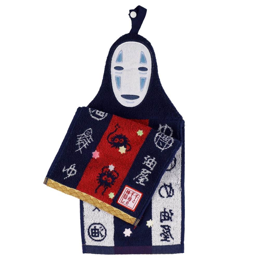 Spirited Away No-Face and Bathhouse Hanging Dress Towel - official view 2