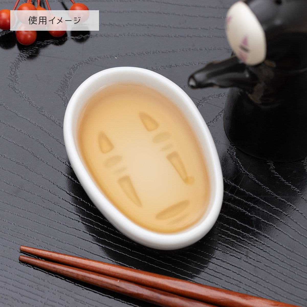 Spirited Away No-Face Porcelain Soy Sauce Dish - official view 5