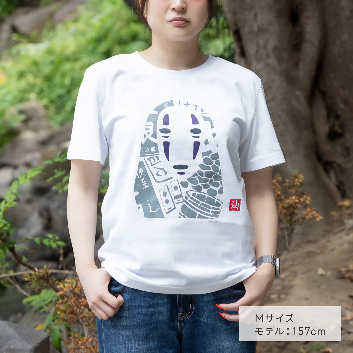 Spirited Away No-Face Stamp T-Shirt - White - official view 2