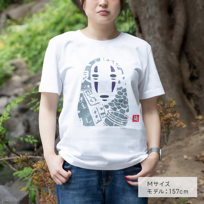 Spirited Away No-Face Stamp T-Shirt - White - official view 2