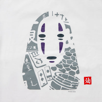 Spirited Away No-Face Stamp T-Shirt - White - official view 5