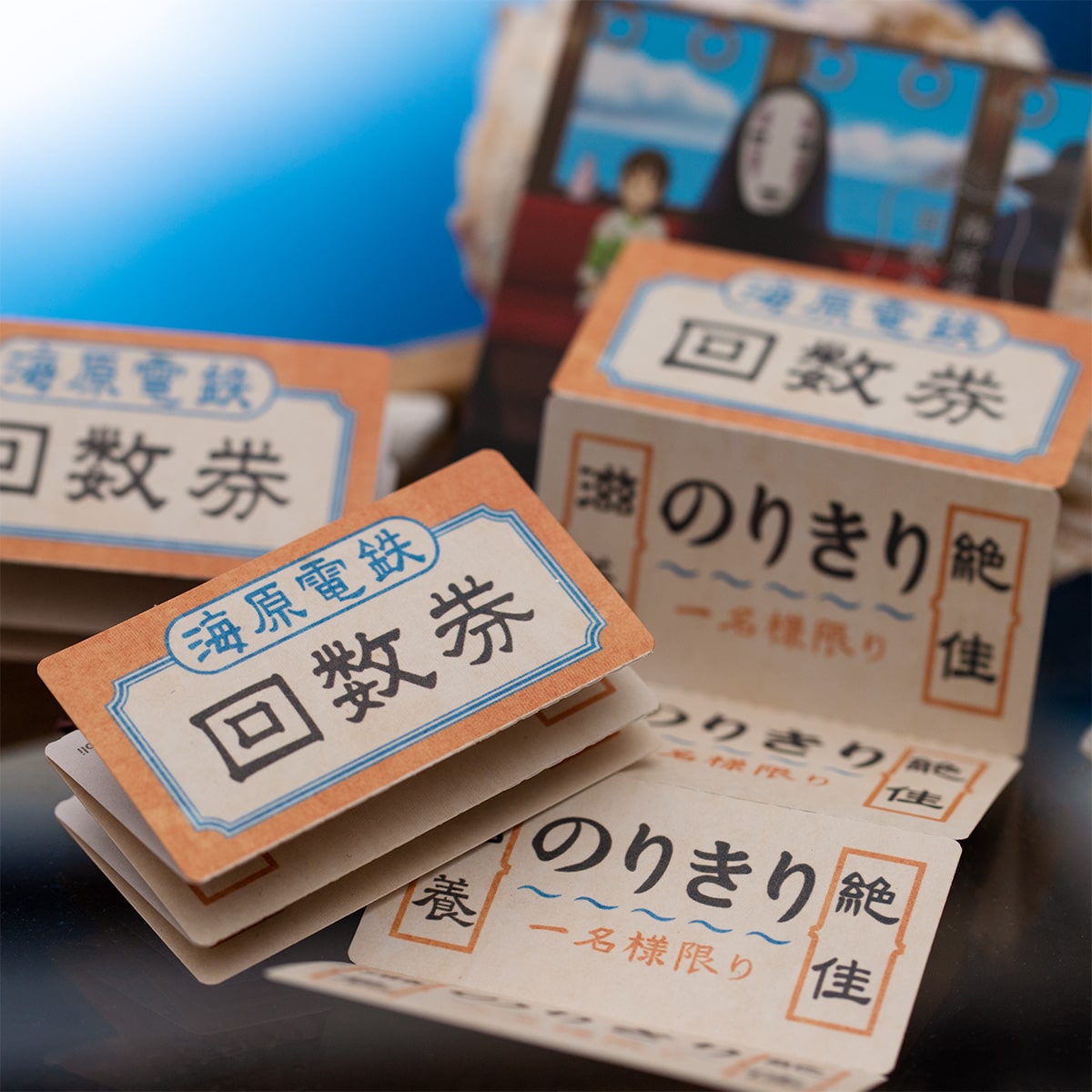 Spirited Away Sea Railway Ticket Memo Notes - official view 1