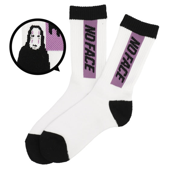 Spirited Away Socks - GBL No-Face Pattern - White - official product view 1
