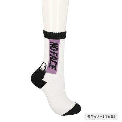 Spirited Away Socks - GBL No-Face Pattern - White - official product view 6