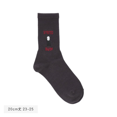 Spirited Away Socks - Logo - Black - official product view 2