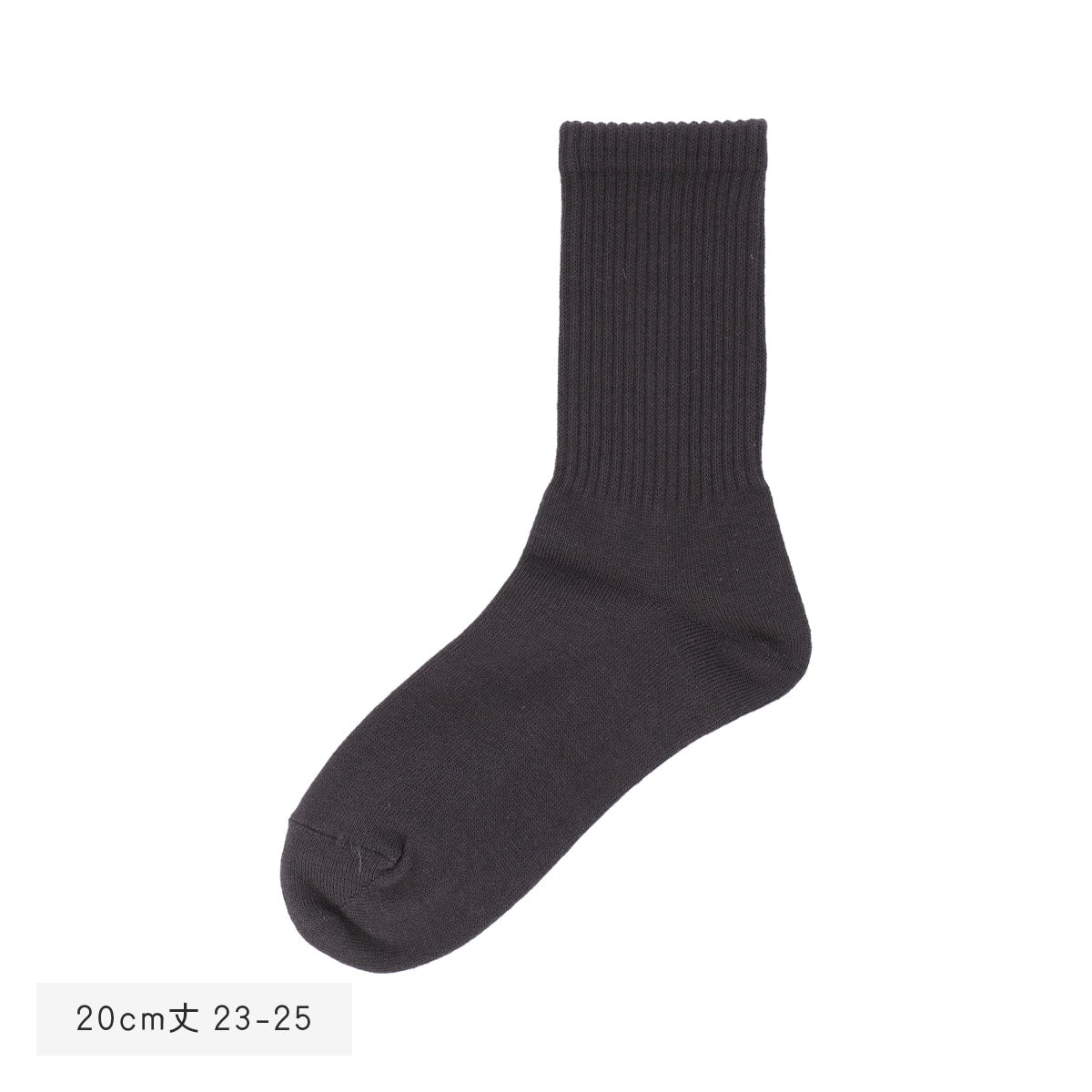 Spirited Away Socks - Logo - Black - official product view 3