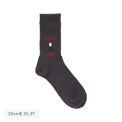 Spirited Away Socks - Logo - Black - official product view 4