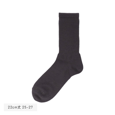 Spirited Away Socks - Logo - Black - official product view 5