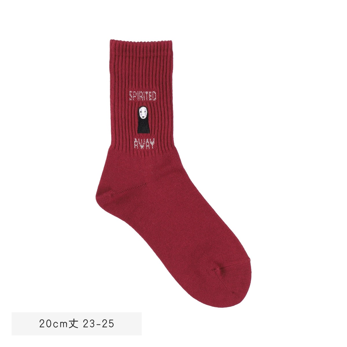 Spirited Away Socks - Logo Embroidery - official product view 2