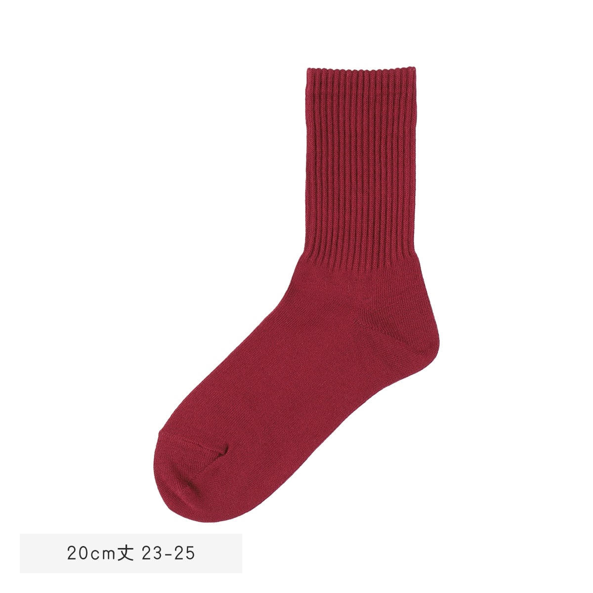 Spirited Away Socks - Logo Embroidery - official product view 3