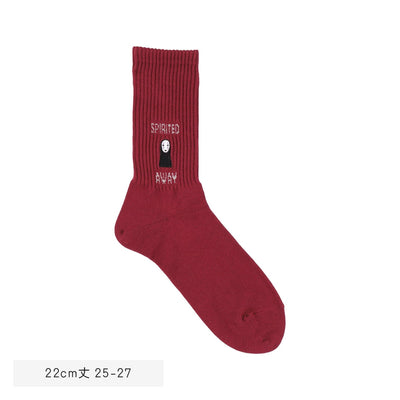 Spirited Away Socks - Logo Embroidery - official product view 4