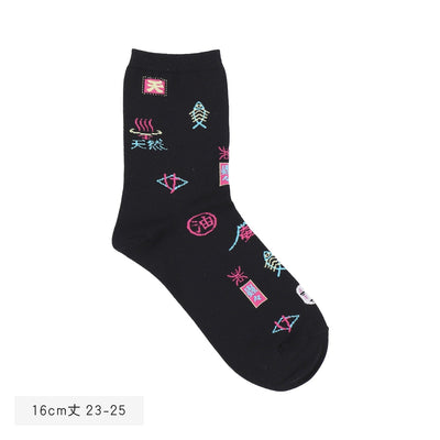 Spirited Away Socks - Neon All-Over Pattern - official product view 2