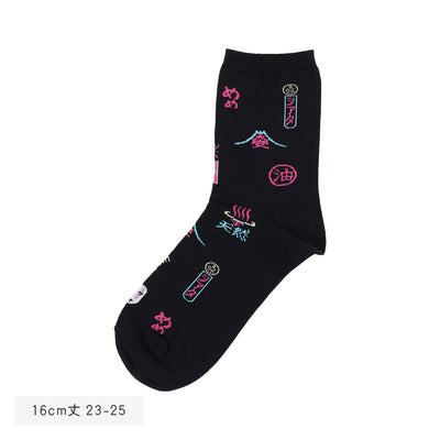 Spirited Away Socks - Neon All-Over Pattern - official product view 3