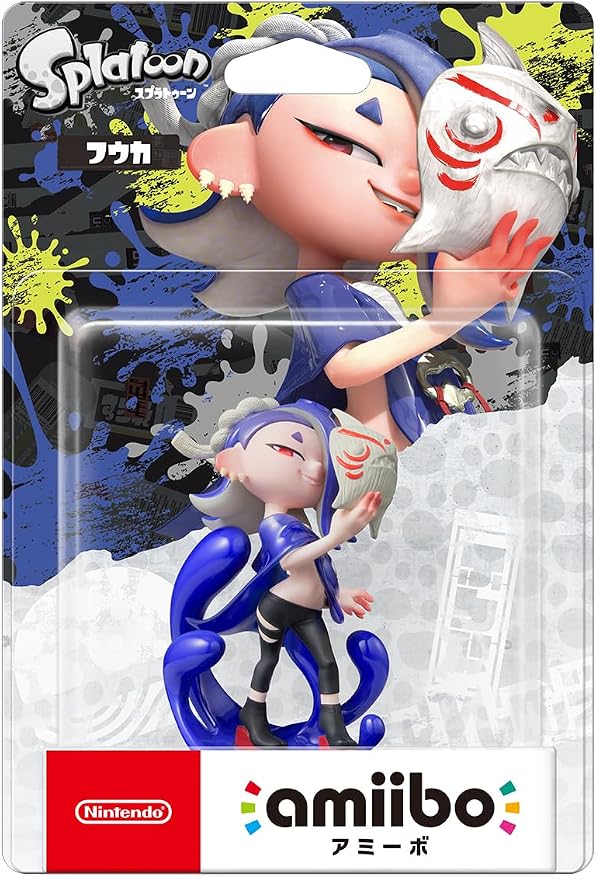 Splatoon 3 amiibo - Shiver, official product gallery image 1