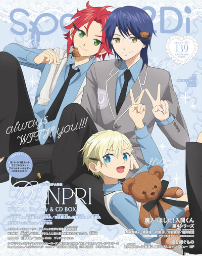 spoon.2Di vol.139 DANPRI SPECIAL Blu-ray & CD BOX WITH cover