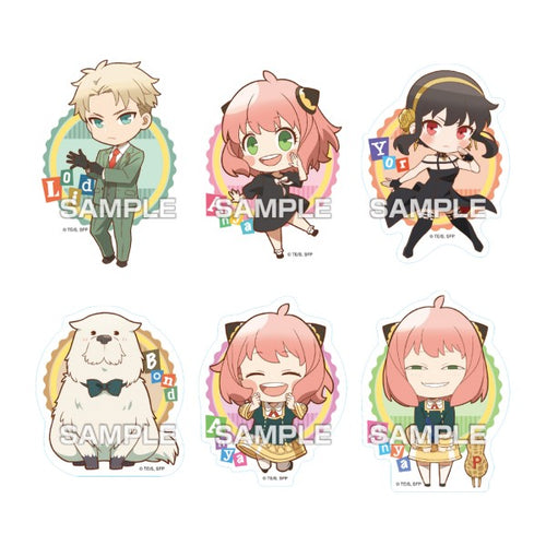SPY x FAMILY Chara Cut Sticker Gum - 16-Pack Box – JumpIchiban