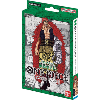 One Piece Card Game Starter Deck Worst Generation ST-02