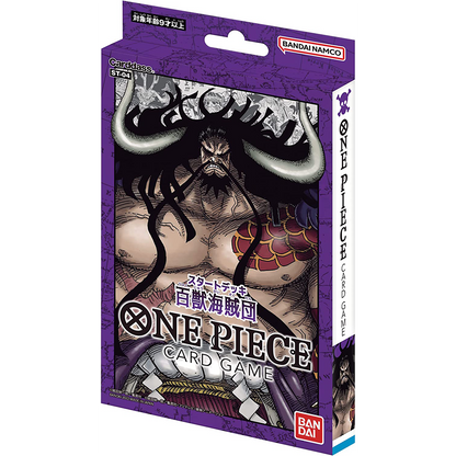 one piece card game st04 ONE PIECE CARD GAME STARTER DECK ANIMAL KINGDOM PIRATES ST-04