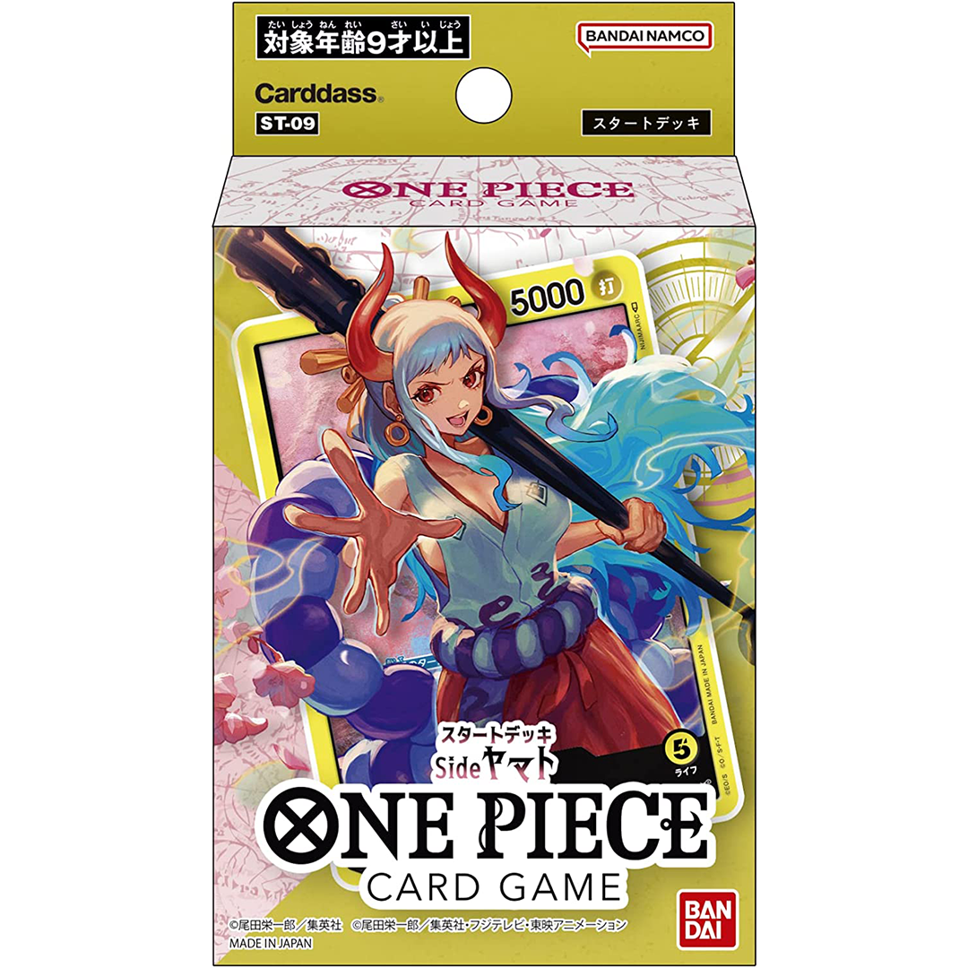 ONE PIECE CARD GAME STARTER DECK SIDE YAMATO ST-09
