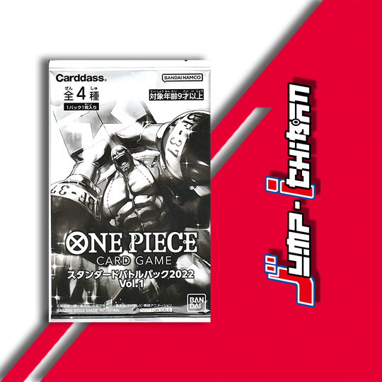 One Piece Card Game Standard Battle Pack Vol.1