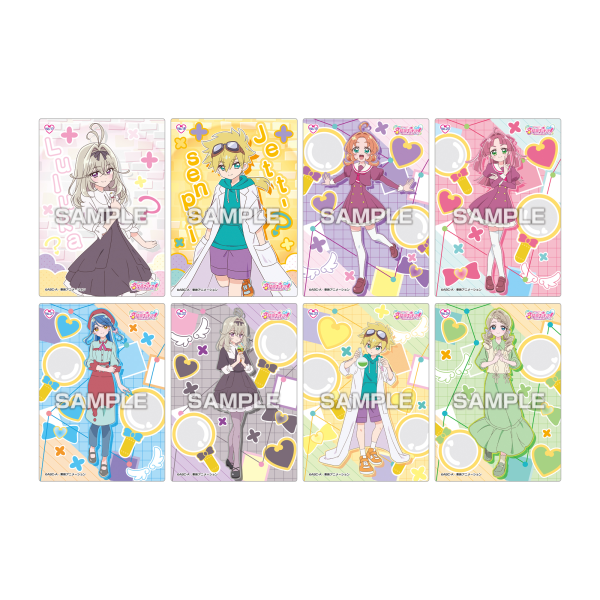 Star Detective Precure! Clear Card Collection Gum - Box (18 Packs) RANDOM - official product image 3