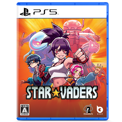 StarVaders PS5 Limited Edition — official image 2