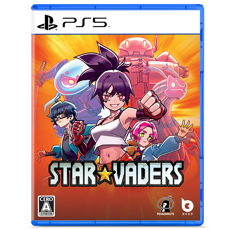 StarVaders PS5 Limited Edition — official image 2