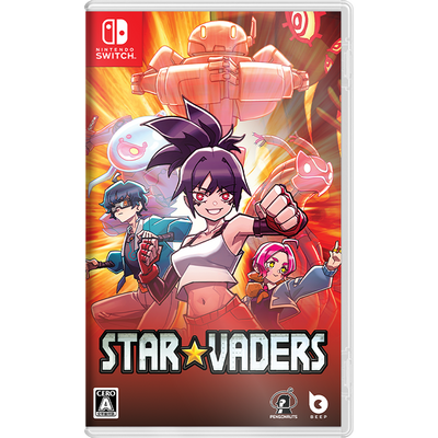 StarVaders Japanese Nintendo Switch game cover
