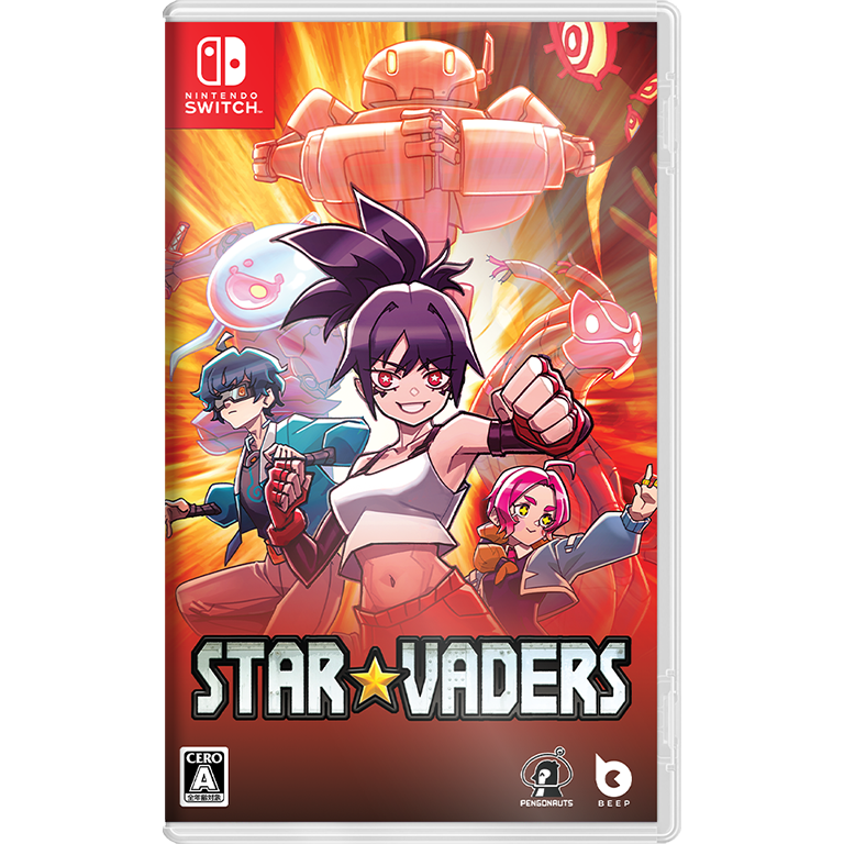 StarVaders Japanese Nintendo Switch game cover