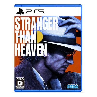 Stranger Than Heaven PS5 Standard Edition