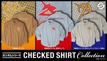 STRICT-G Gundam embroidered check shirt collection featuring Zeon, Mafty and Amuro Ray designs