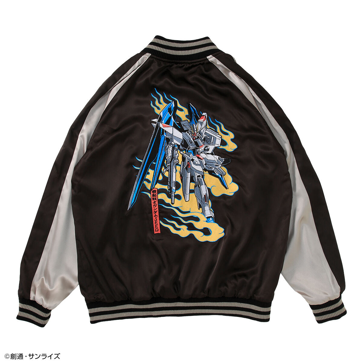 STRICT-G Mobile Suit Gundam SEED - Freedom Gundam Reversible Sukajan Jacket - official product view 2
