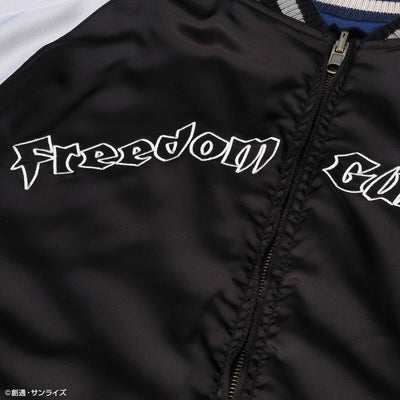 STRICT-G Mobile Suit Gundam SEED - Freedom Gundam Reversible Sukajan Jacket - official product view 5